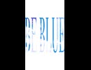 BE BLUE - 音ノ奏人 feat.知声【オリジナル曲】