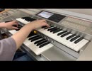 『DIES IN NO TIME』を耳コピしてみた