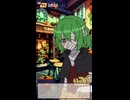 通りすがりのミイラさんがチョコレートをくれる