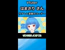 ウエルカムどんころ