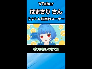 ウエルカムどんころ