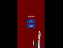 #赤マント #Shorts #01 #ホラーゲーム実況 #ホラゲー実況 #Chilla's Art