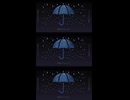 弱り目に祟り雨 - 重音テト