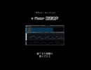 きずとな / キャンプ ポエトリーリーディング調声晒し(v_flower)