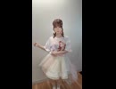 この動きにピンときたら同志
