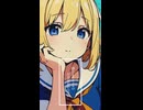 シンデレラはテレキャスガール / アカサキサギリ feat. 初音ミク