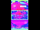 全キャンBABY (5peedc0re rmx) (Short Ver.) #初音ミク #重音テトSV #ずんだもん #可不
