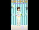 シティライショート