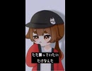 ドゥーマー / 東京真中 covered by チャピ 【 UTAってみた / #shorts 】