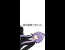 夜光貝食べました。【白背景版】