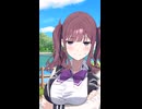 夏色花梨(高2)の悩み【小春六花】