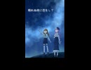 心地良いハーモニー♪ リア友と「フタリボシ」を歌ってみたよ！