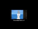 悔晴/初音ミク【ガジットガッキュ】