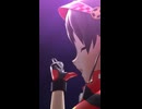 【原田美世】Outta Tune【ショートver】