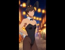 TS ハロウィン バニー衣装