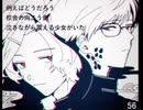 【UTAU音源配布】リドロー【日出・山名cover】