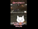 夢語録