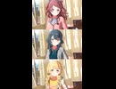 【学マス】CM「引き放題って…好き？晋也編」ショート版