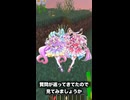 【Yahoo！知恵袋】プリキュアってトイレ行ってるの？www#プリキュア #shorts