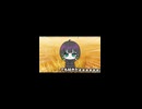オマうた