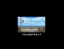 悔晴/初音ミク【ガジットガッキュ】
