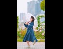 Amayadori 踊ってみた