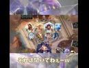 3連フォルテ【Shadowverse: Worlds Beyond】