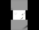 ELECT (369の月 cover)