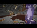【Minecraft】stoneblock4 part16