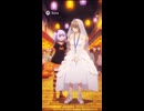 TS ハロウィン ウェディングドレス