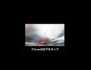 悔晴/初音ミク【ガジットガッキュ】4