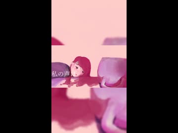 もうだめだ / 重音テト