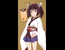 きりたん何見てたの…？#shorts