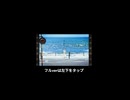 悔晴/初音ミク【ガジットガッキュ】5