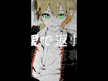 【男性キー！】聖槍爆裂ボーイ  歌ってみたです。 【のきろ】