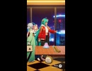 乙姫「ゴーカート？」
