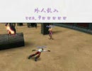 Gunz ～先行配信？！～