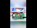 秋月300円液晶をESP32-S3で動かしョート