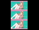 ルーマー / ポリスピカデリー Covered by 糸街 Shortver