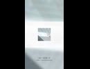 >H / 初音ミク　:short