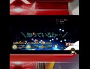 オルガマリーの嘆き？が聞こえるマスター【Fate/Grand Order】