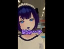 やっちゃダメって分かってても…！
