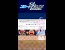 ブルアカ未実装キャラ行進曲