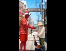 乙姫、俵、大百足「やったー！新品のベビーカー！使わんので？」