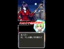 AIに騙されないで！ 架空クソゲー・口裂け女攻略の最適解を導き出せ！