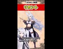【SW2.5種族解説】ケモミミ！ケモミミ！リカント