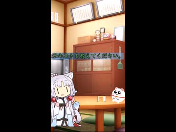 テキストを教えてください.