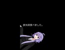 夜光貝食べました。【黒背景版】
