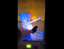 【テトテ×コネクト】ミクさんと脱法ロックを踊ってみた【初音ミクコラボ】