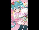 【ショート】ワールドイズマイン/ryo (supercell)【歌ってみた】